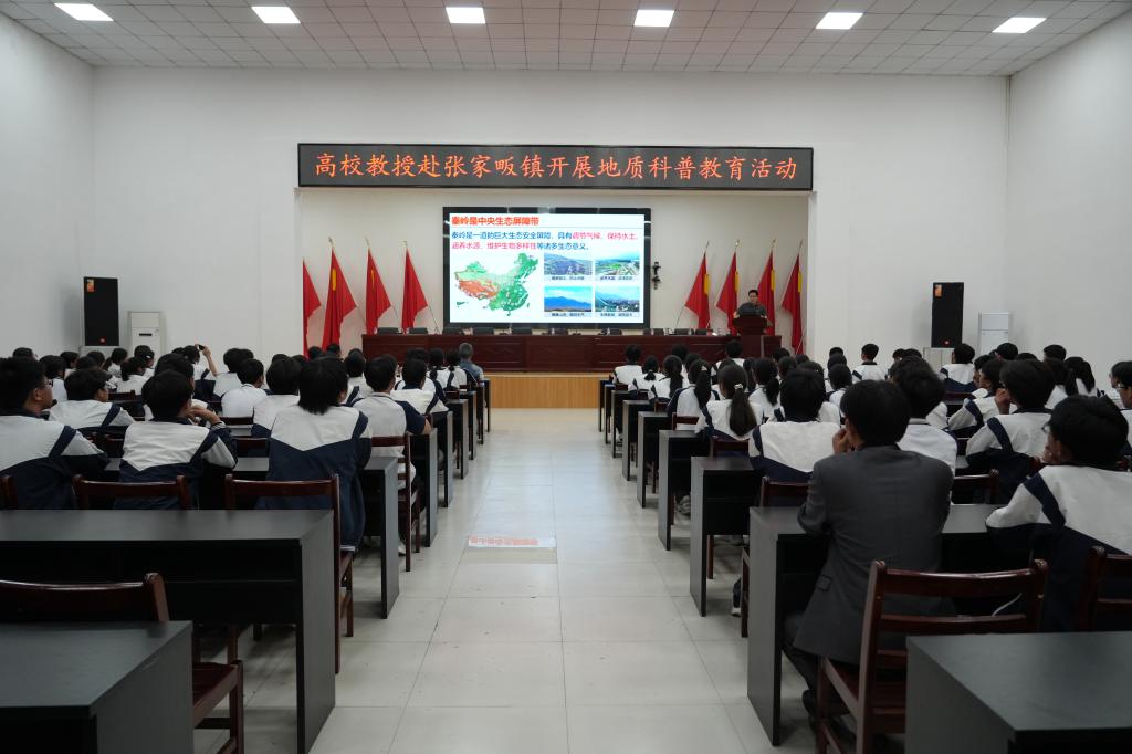 学院副院长申艳军开展科普宣讲1 学院副院长申艳军开展科普宣讲1