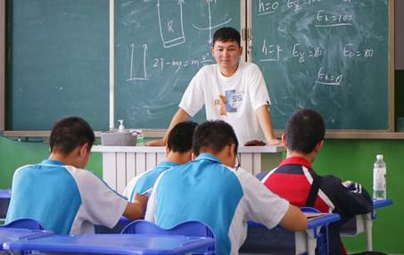 WPS图片4 WPS图片4