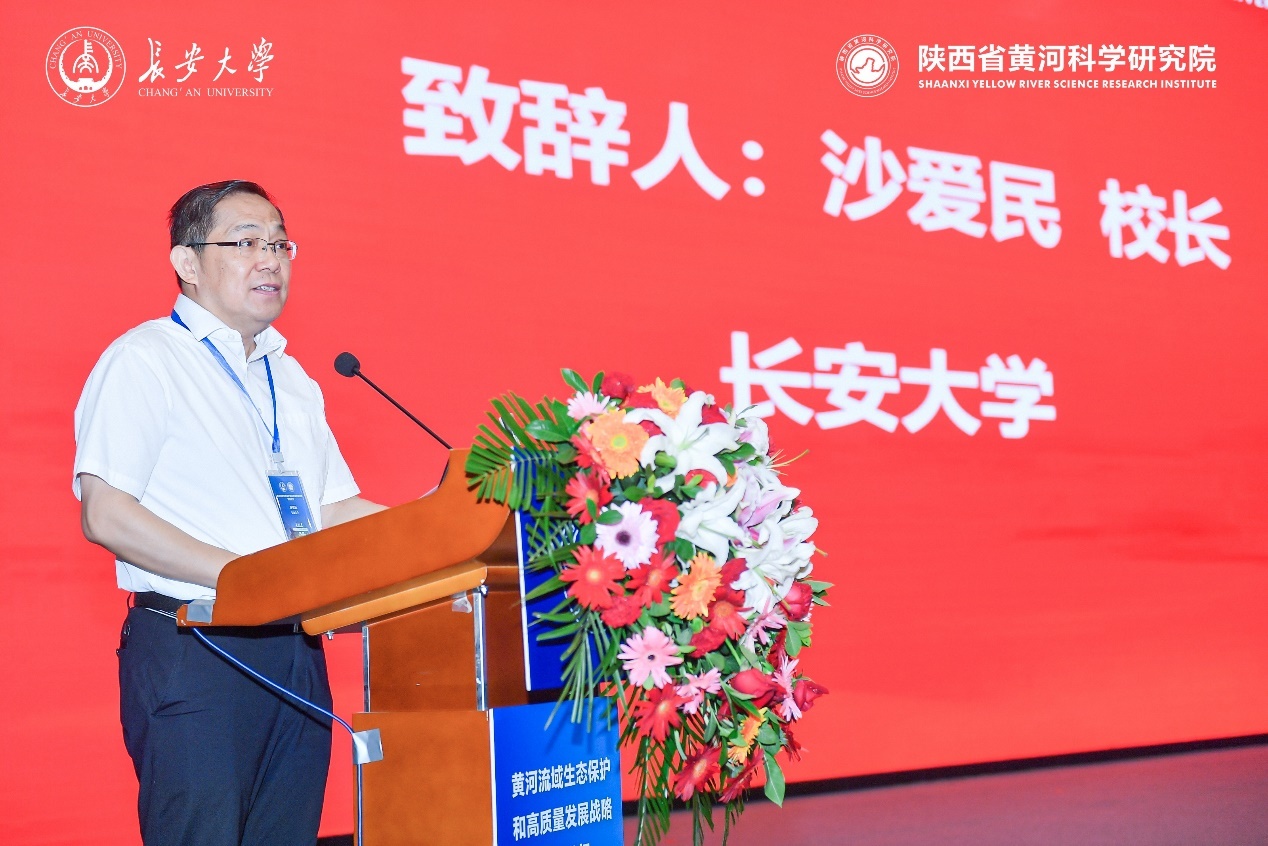 jojo漫画
校长沙爱民致辞